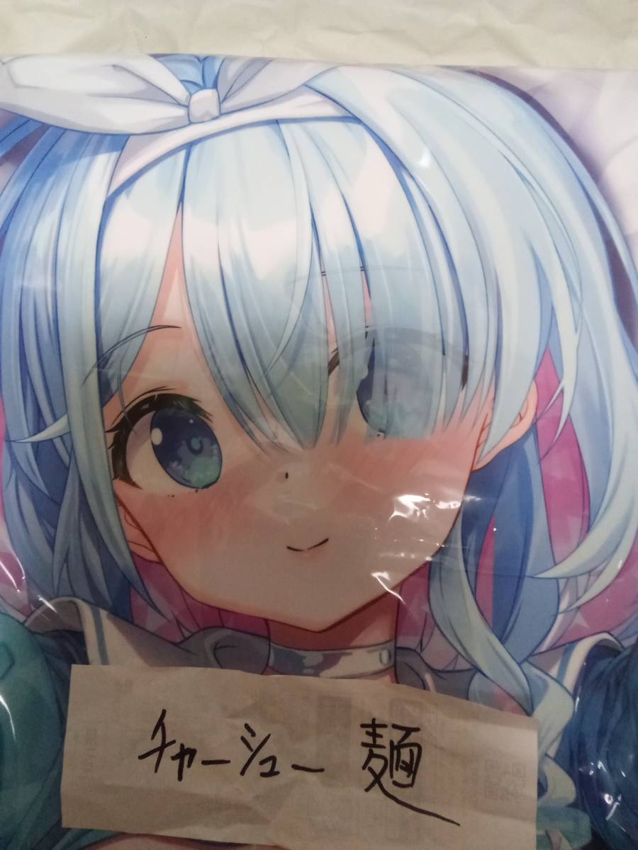 essentia 抱き枕カバー