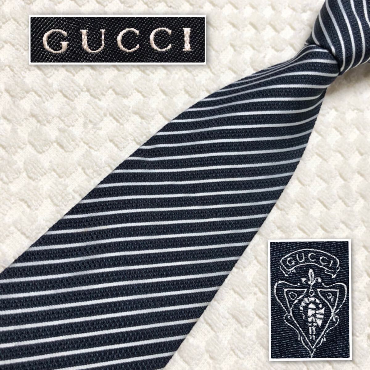 GUCCIグッチ『ネクタイ ナロータイ ストライプ ビー(ハチ) シルク