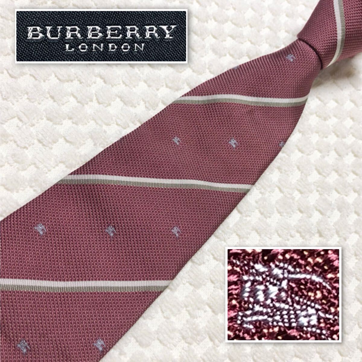 BURBERRY ストライプ ネクタイ シルク100 ネイビー系 バーバリー