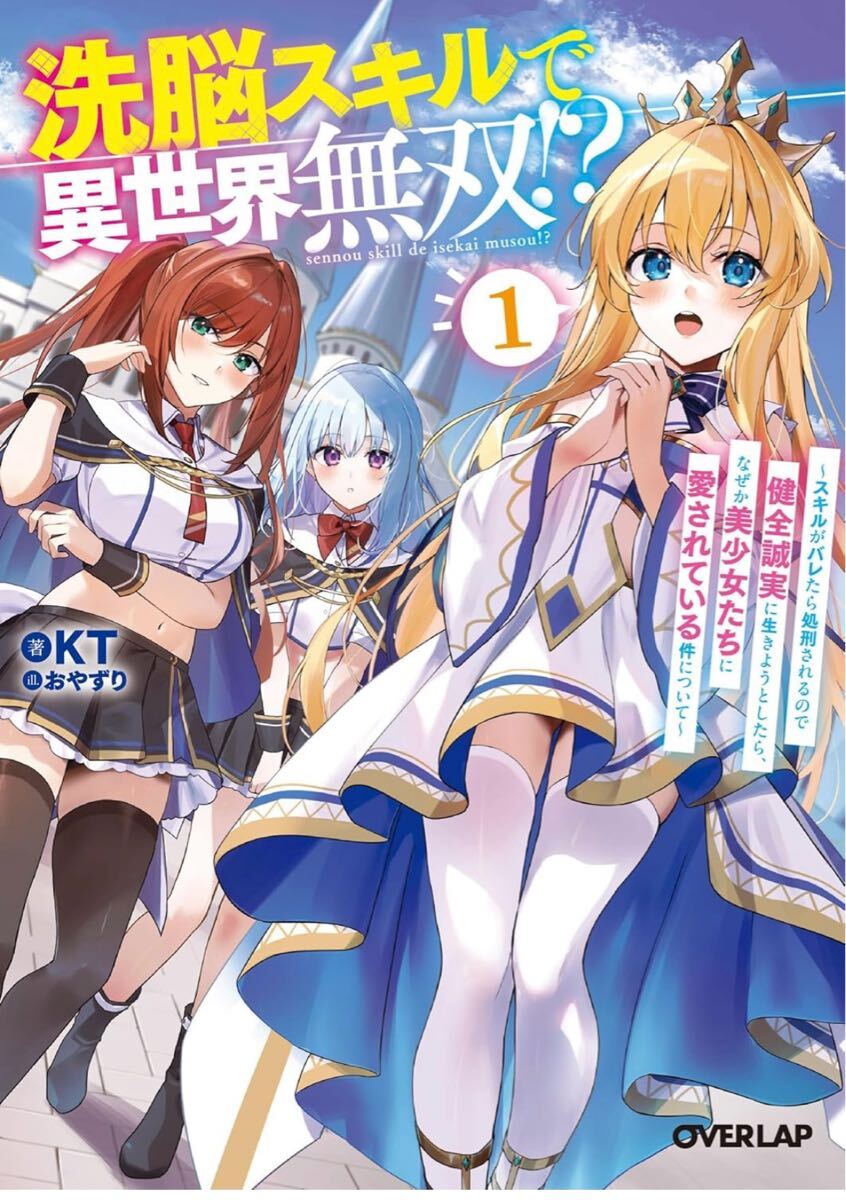 メーカー直売 - 人気ランキング Pencarian  untuk 文学・小説