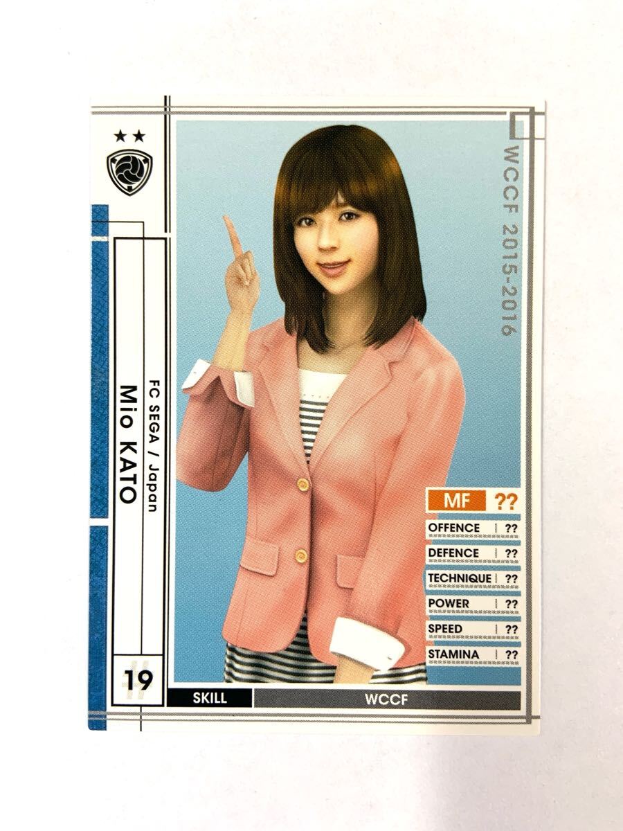 加藤未央/ミスマガジン2001 コレクションカード(女性)/DVD「加藤未央・ミスマガジン2001