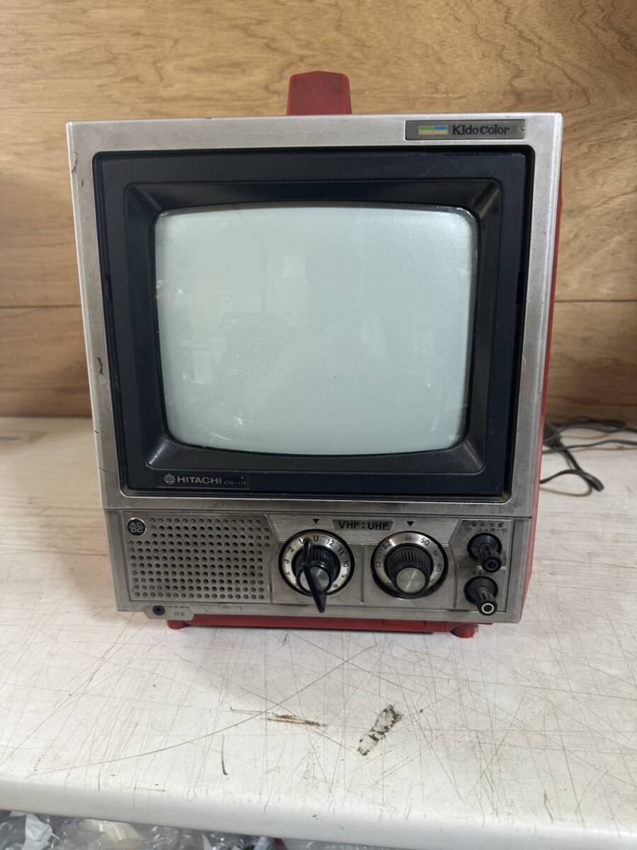 昭和47年発売 日立カラーテレビ 空箱 レトロ日立カラーテレビ