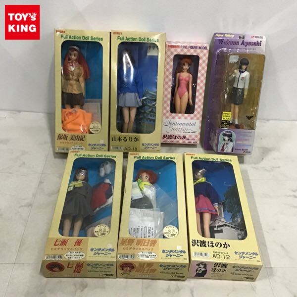 センチメンタルジャーニー センチメンタルジャーニー character collection box - メルカリ