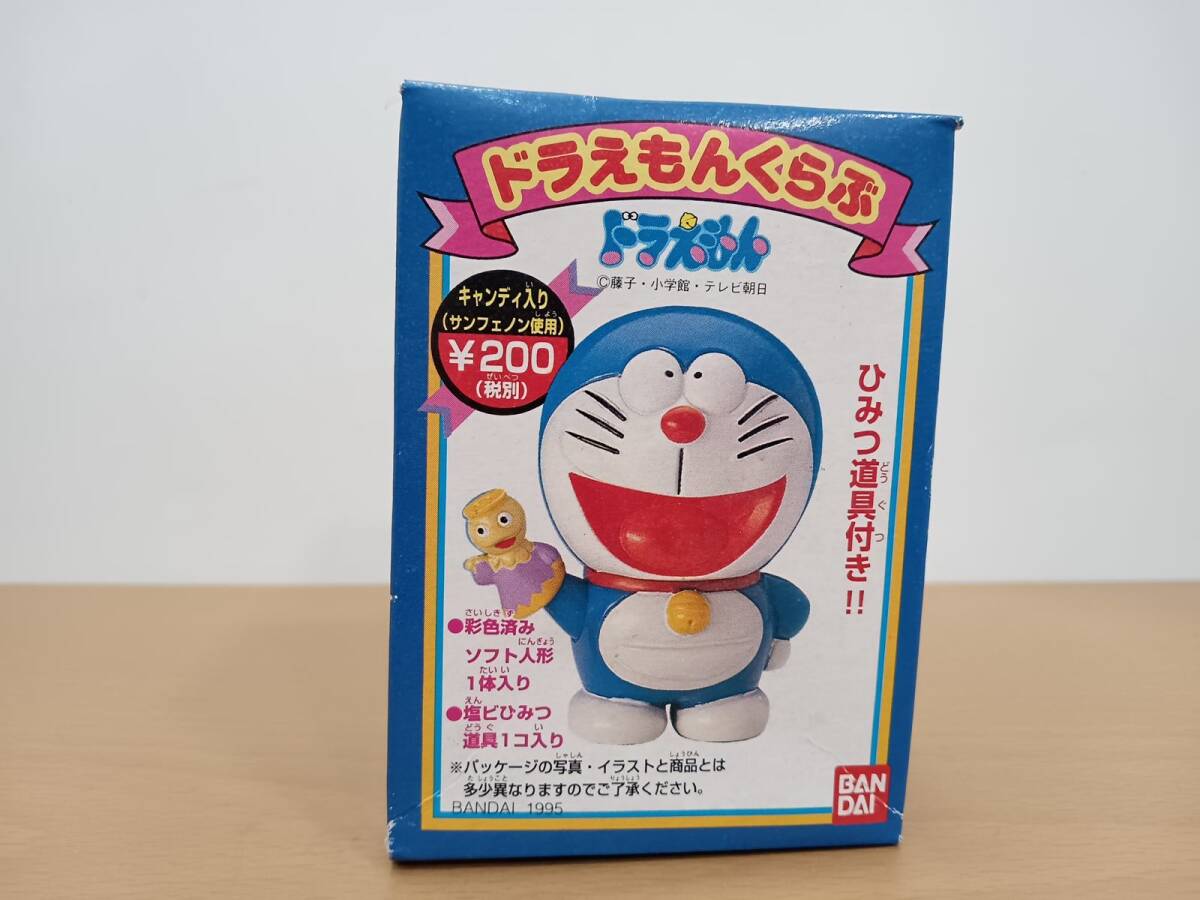 BUYEE公式アカウント42 BUYEE公式アカウント42様 専用ページ 木製スタンプ - メルカリ