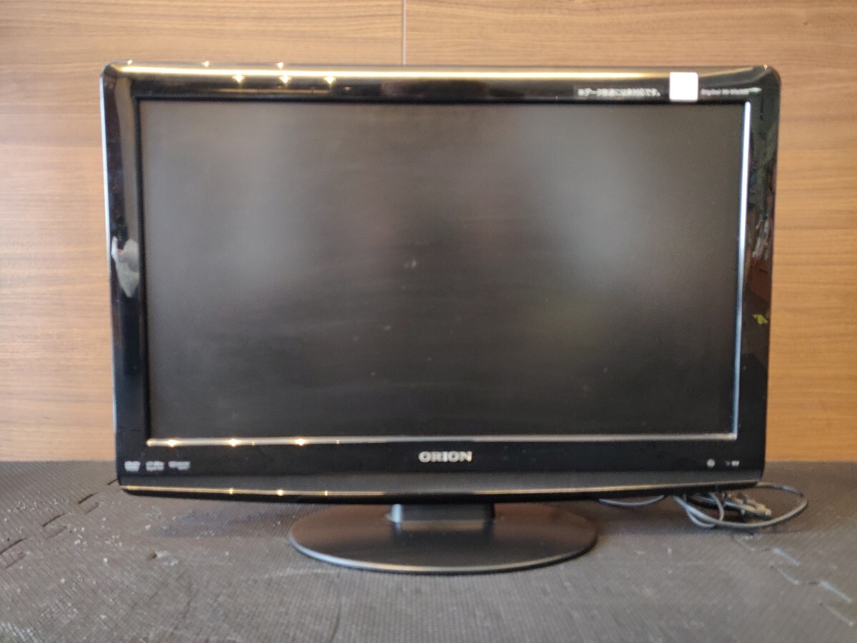 ビデオ内蔵型テレビ