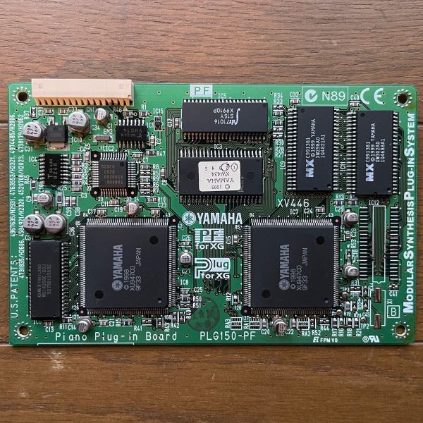 yamaha plg150