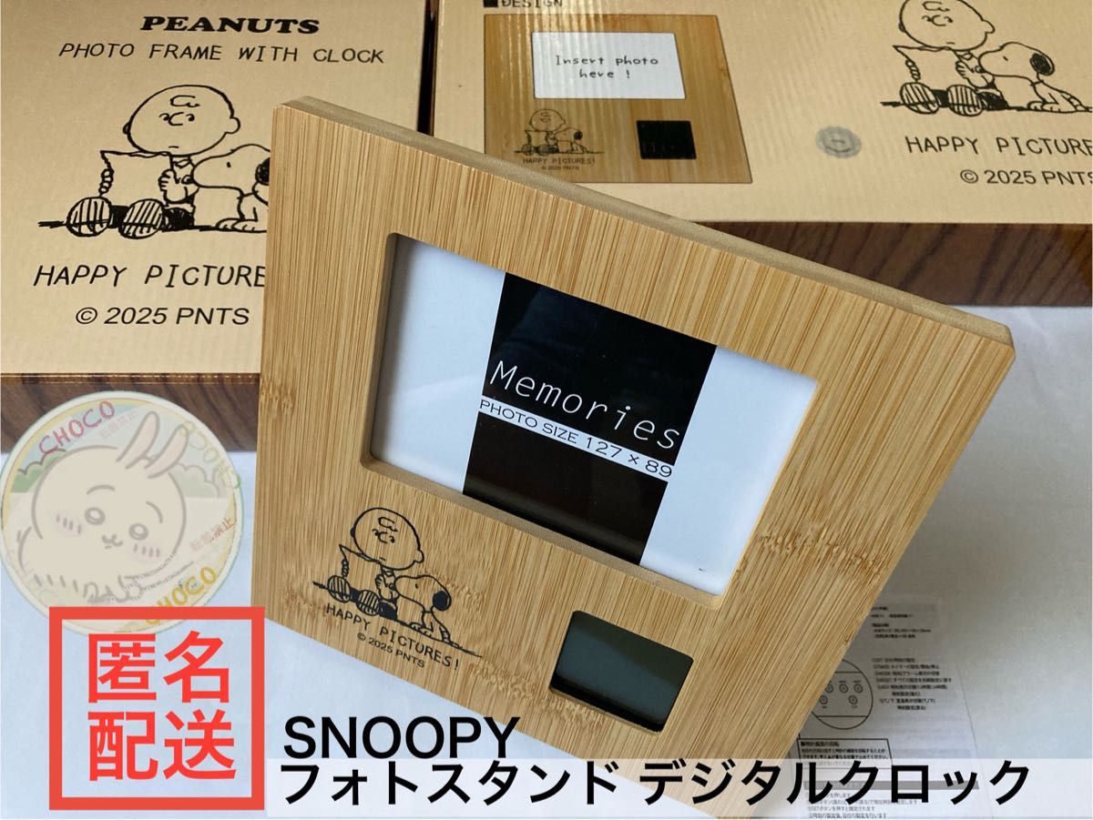 クリップスマホホルダー | カー用品のセイワ