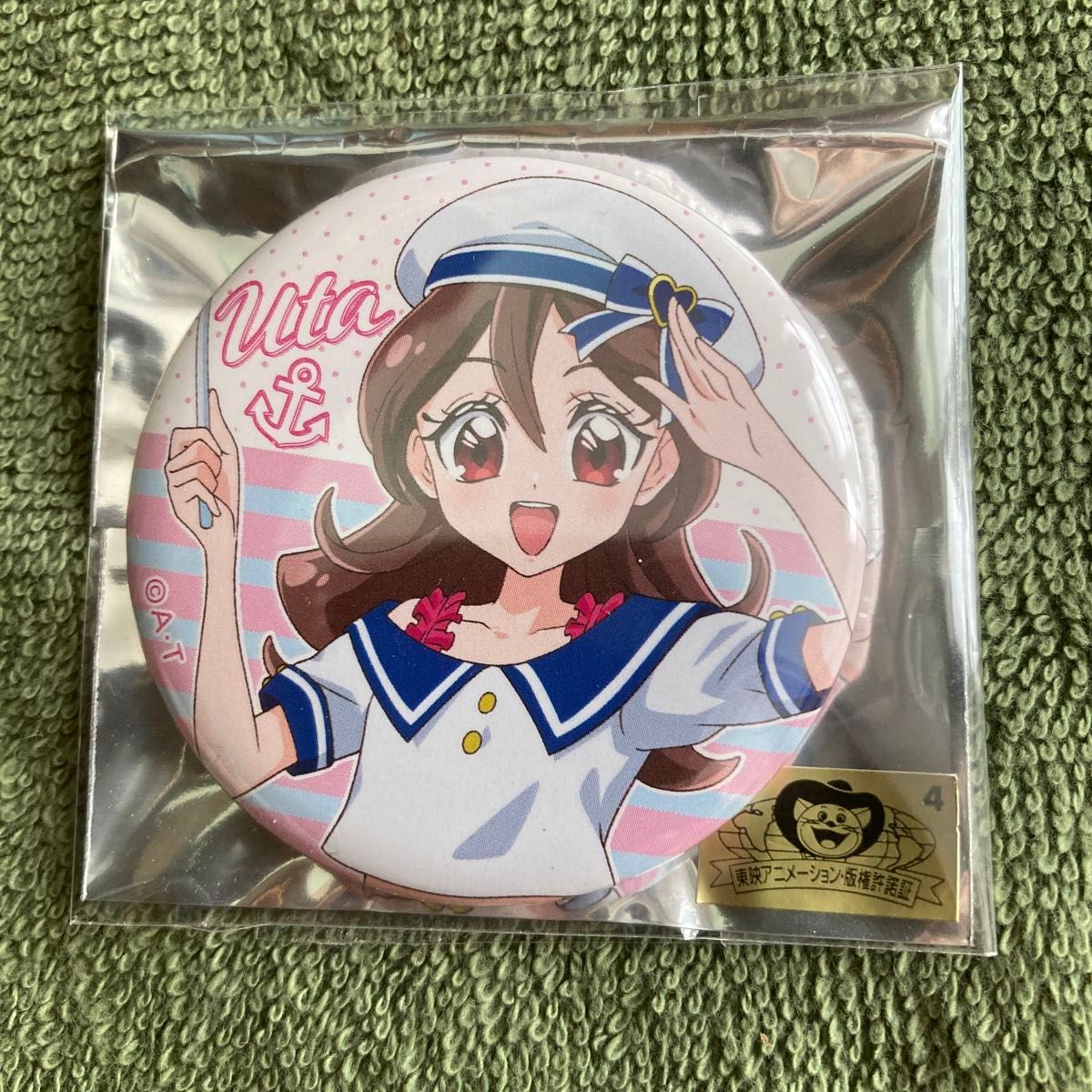 Buyee - Japanese Proxy Service | Buy from Japan!
