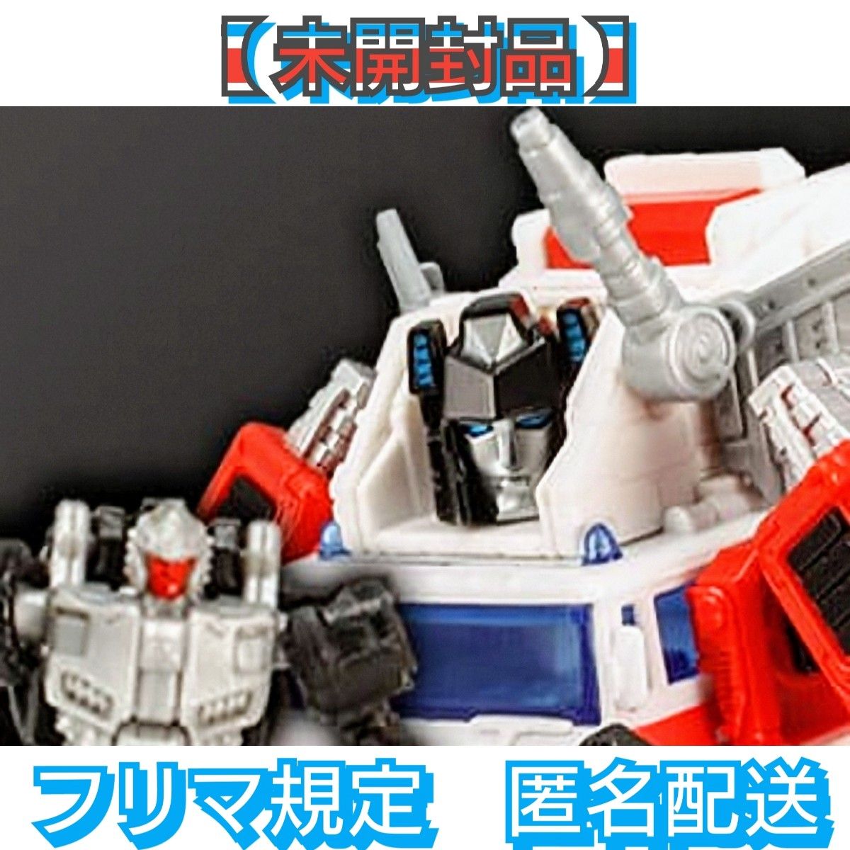 トランスフォーマー オートボットアートファイヤー＆ナイトスティック 新品未開封 タカラトミーモール限定 オートボットアートファイアー＆ナイト