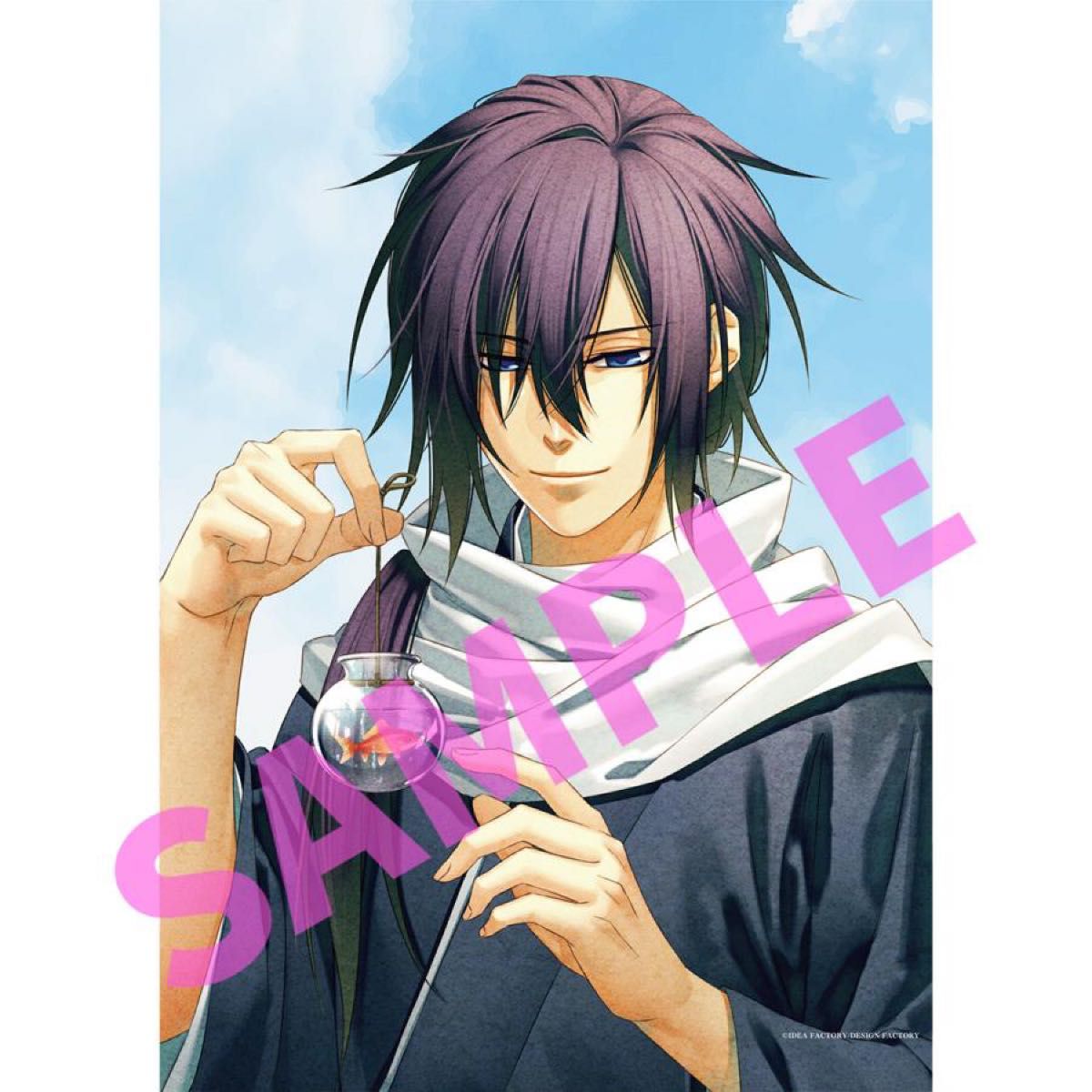 Buyee - Japanese Proxy Service | Buy from Japan!