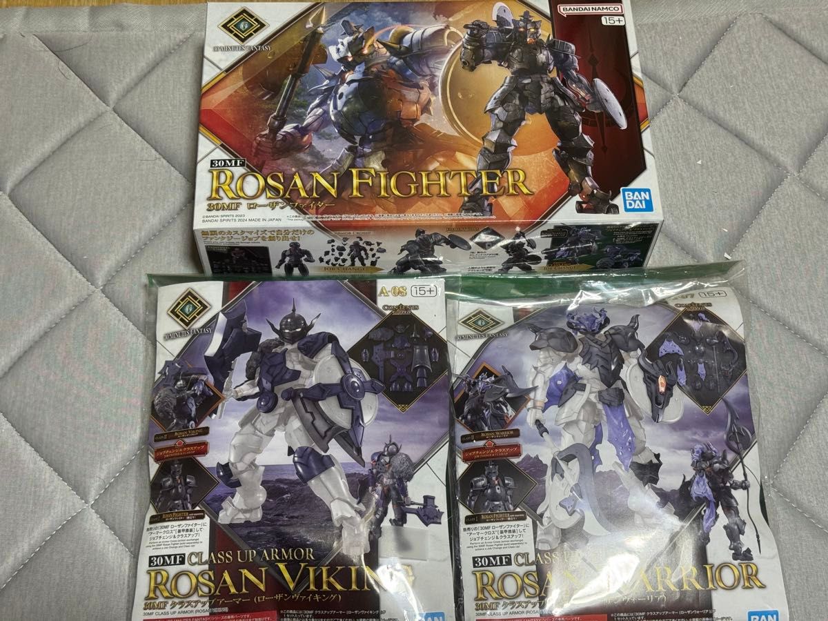 ガンプラジャンク品４点 ジャンク品】ガンプラMG、RG等4点＋おまけ付き - メルカリ