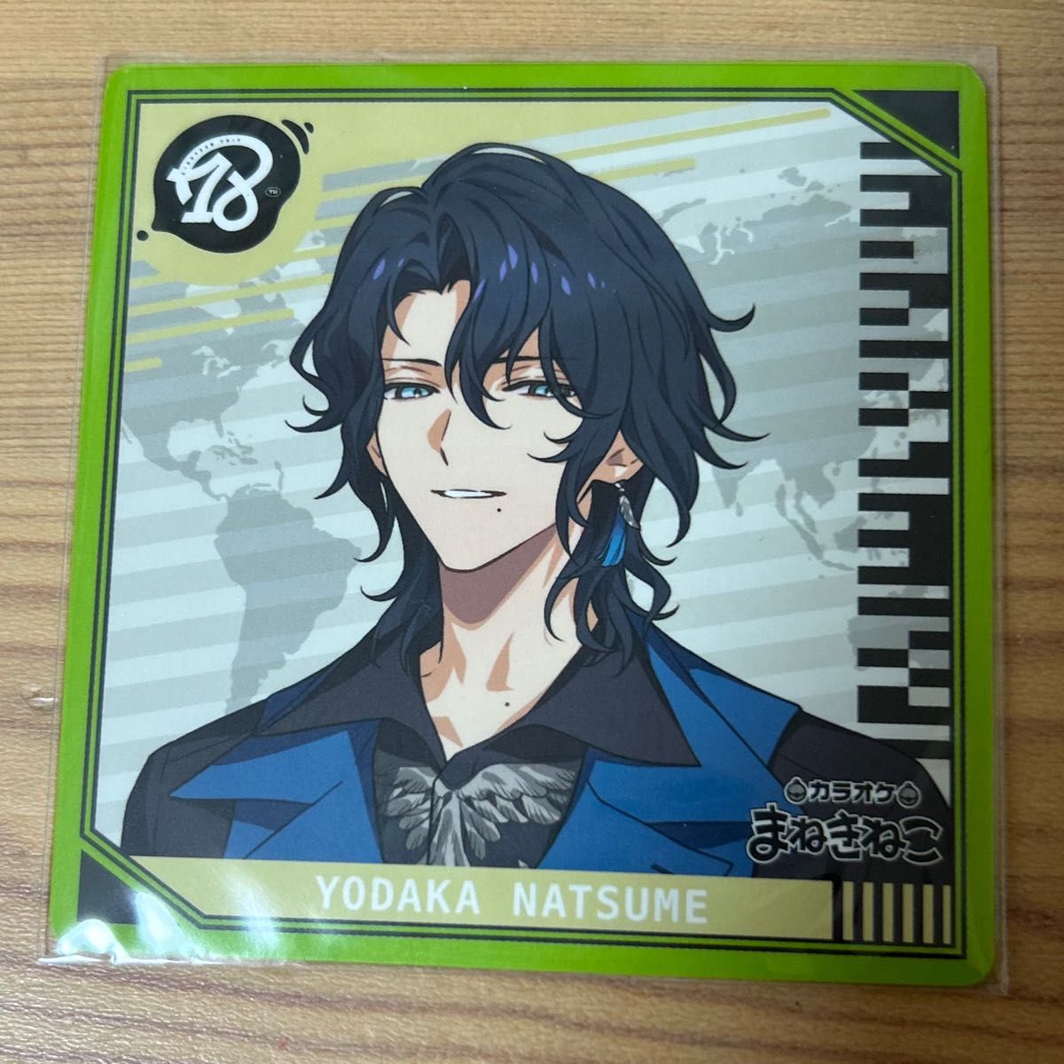 18TRIP エイトリ 畔川幾成 ノーブルアートコレクションvol.2 | Shop at