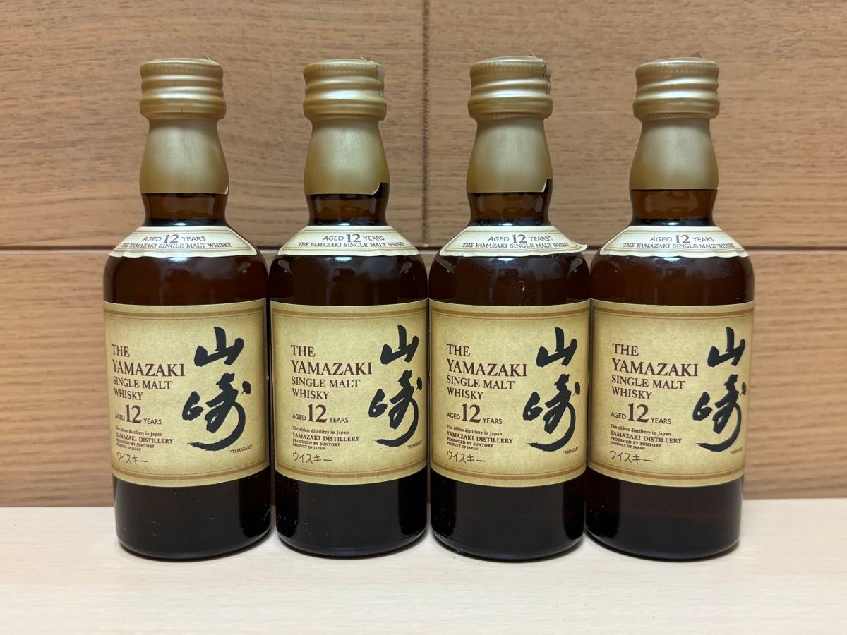 サントリー 山崎 12年 ミニボトル 50ml 6本セット | Shop at