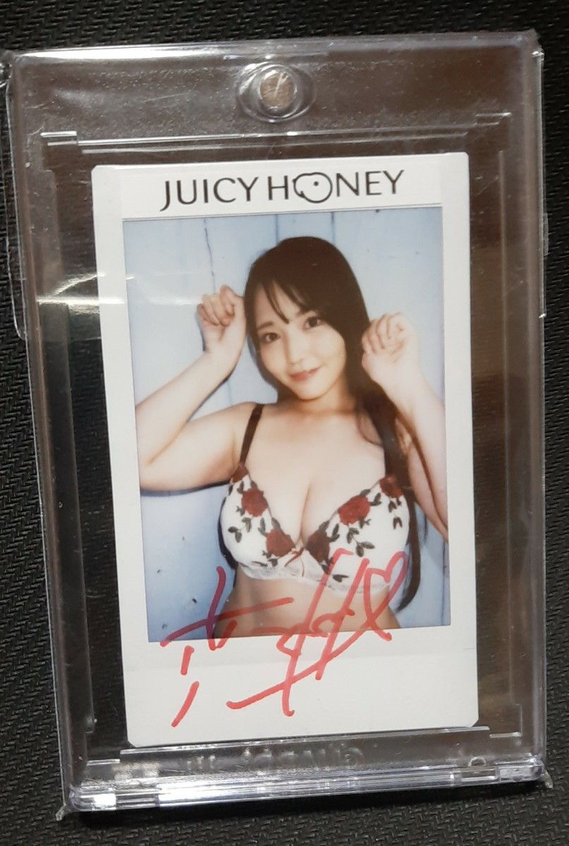 ジューシーハニー サインチェキ