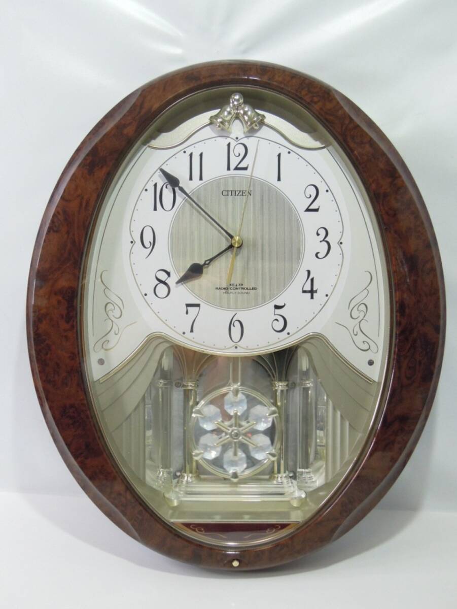 専用 シチズン CITIZEN 掛け時計 アナログ スモールワールド 楽天市場】スモールワールドノエル citizenの通販