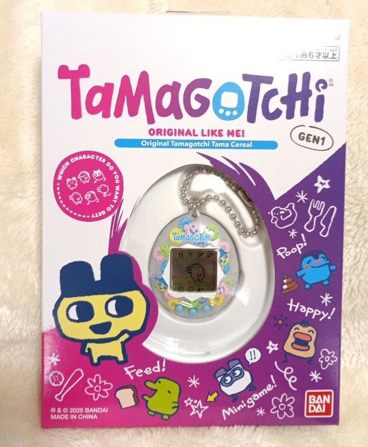 動作品 やさしいたまごっち ホワイト たまごっち 説明書 白 | Shop at