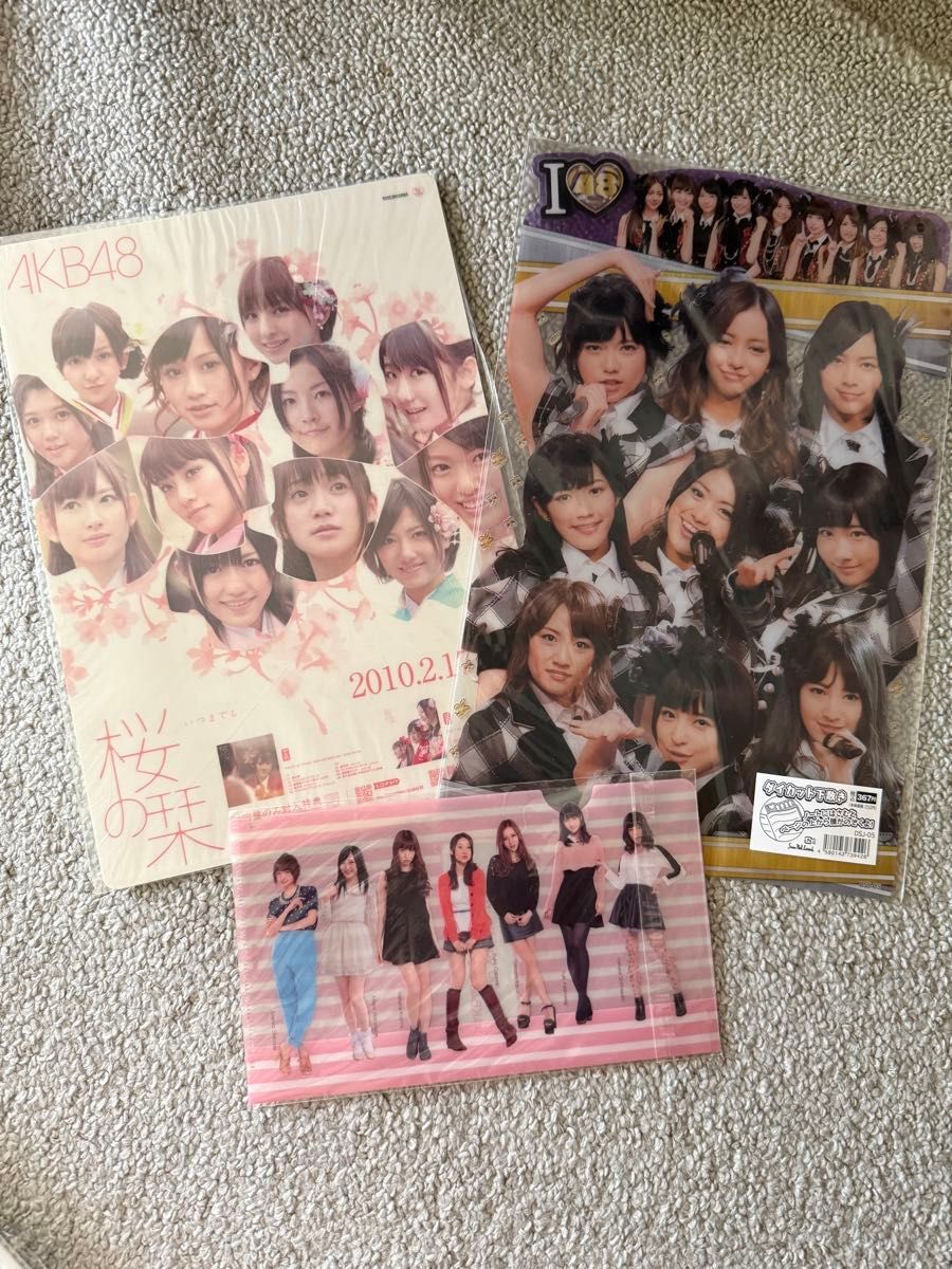 橋本ありな