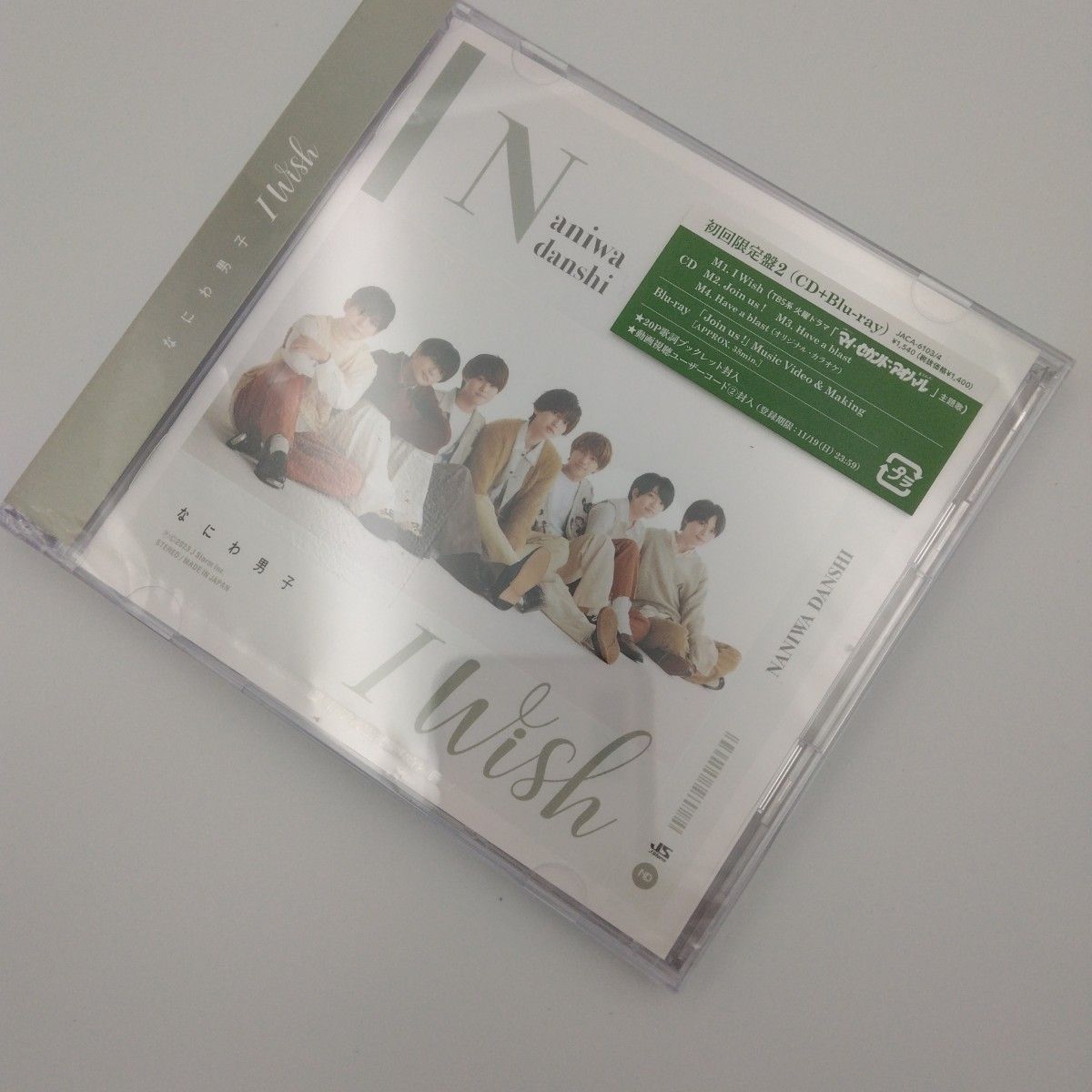 GLAY＊HEAVY GAUGE Anthology(2CD＋ Blu-ray) | Shop at JDirectItems