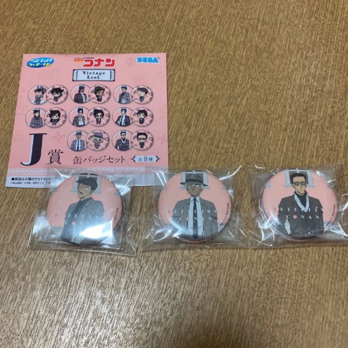 Buyee - 日本の通販・オークション商品を代理購入サポートする