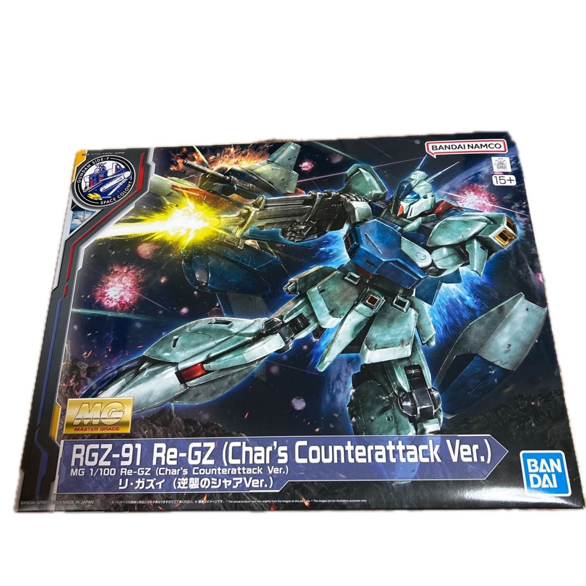 MG 1/100 リ・ガズィ (逆襲のシャアVer.) GUNDAM SIDE-F限定品 | Shop