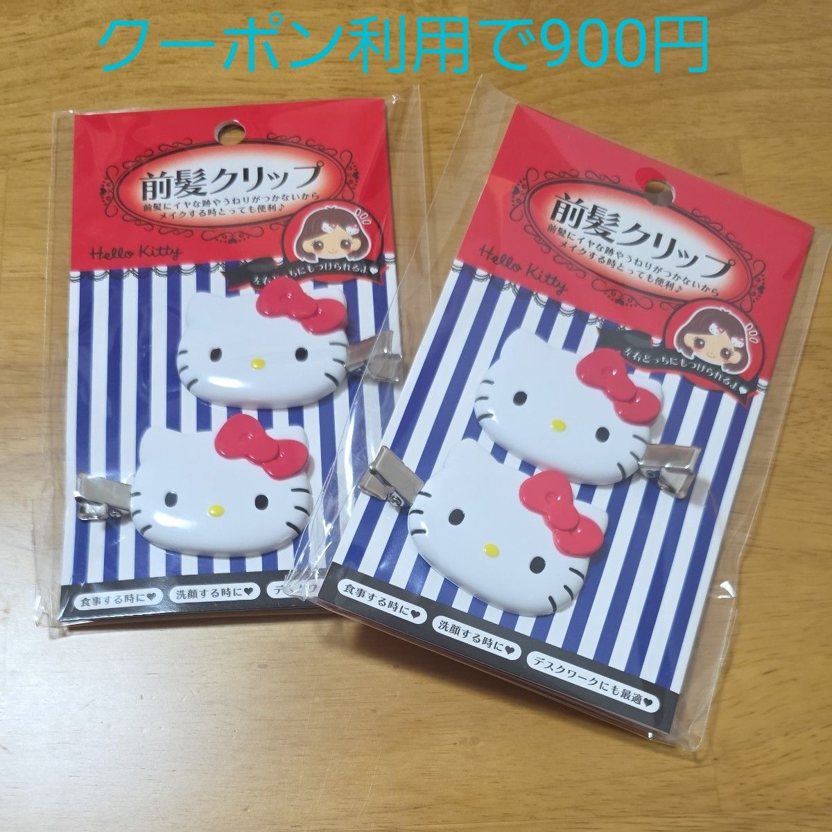 激レア！サトちゃん&amp;サトコちゃん探検隊貯金箱 サトちゃん サトコちゃん 貯金箱 探検隊 レトロ 希少 ソフビ