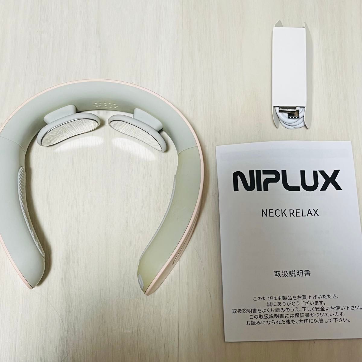新品未開封 NIPLUX NECK RELAX LOOP NP-NRL25W 【公式通販】