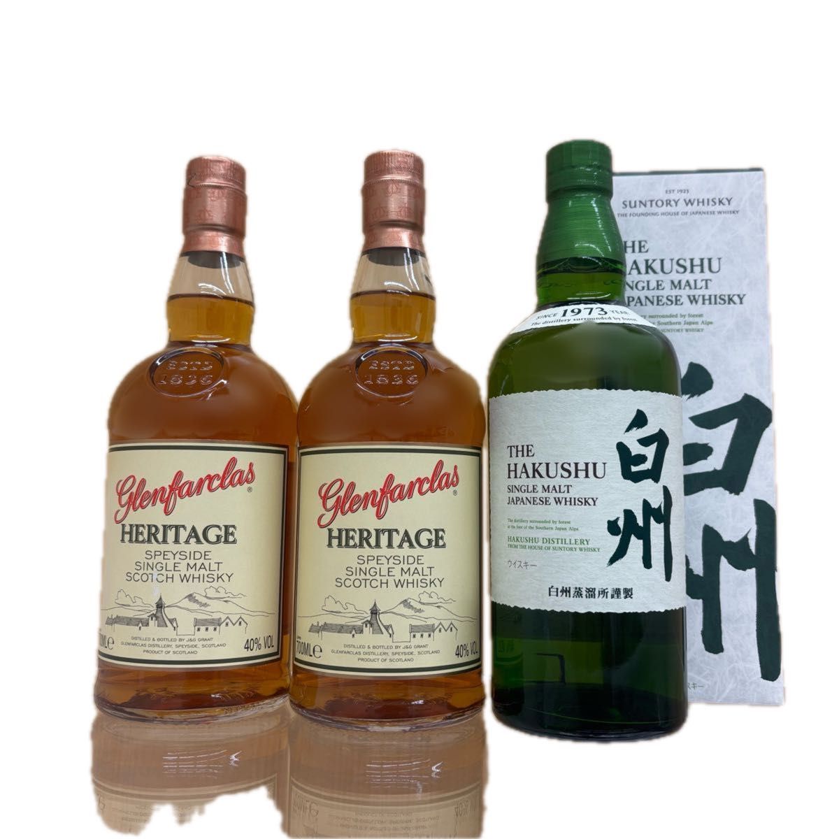 白州　NV 角復刻版 未開栓　SUNTORY サントリー　2本セット サントリー白角 限定品 2本セット 国産ウイスキー