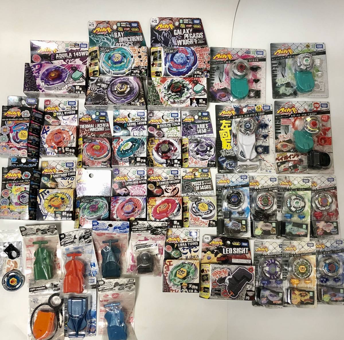 Beyblade metal