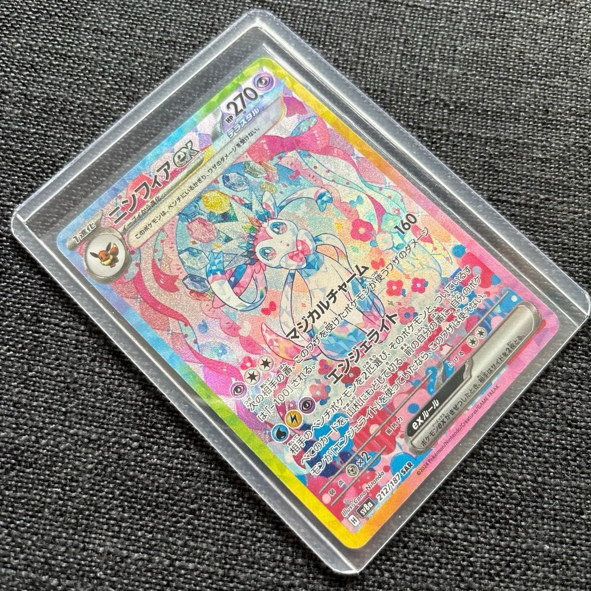 Resultados de pesquisa para 