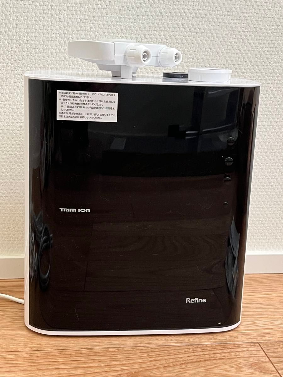 フラックス　水素ウオーター　オーロラ　未使用品 AURORA plus オーロラ プラス 水素水サーバー FLAX 株式会社