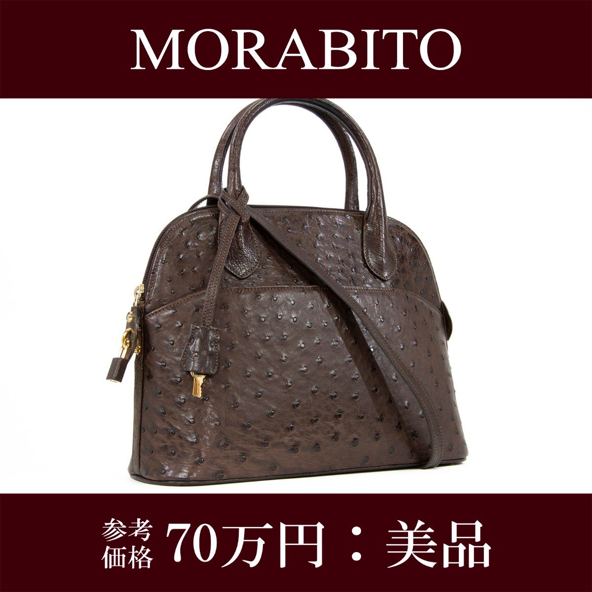 コーチ　ポピー　スパンコール　アクセサリーポーチ　肩掛け　ビジュー　ハンドバッグ COACH コーチ ポピー スパンコール アクセサリーポーチ 肩掛け