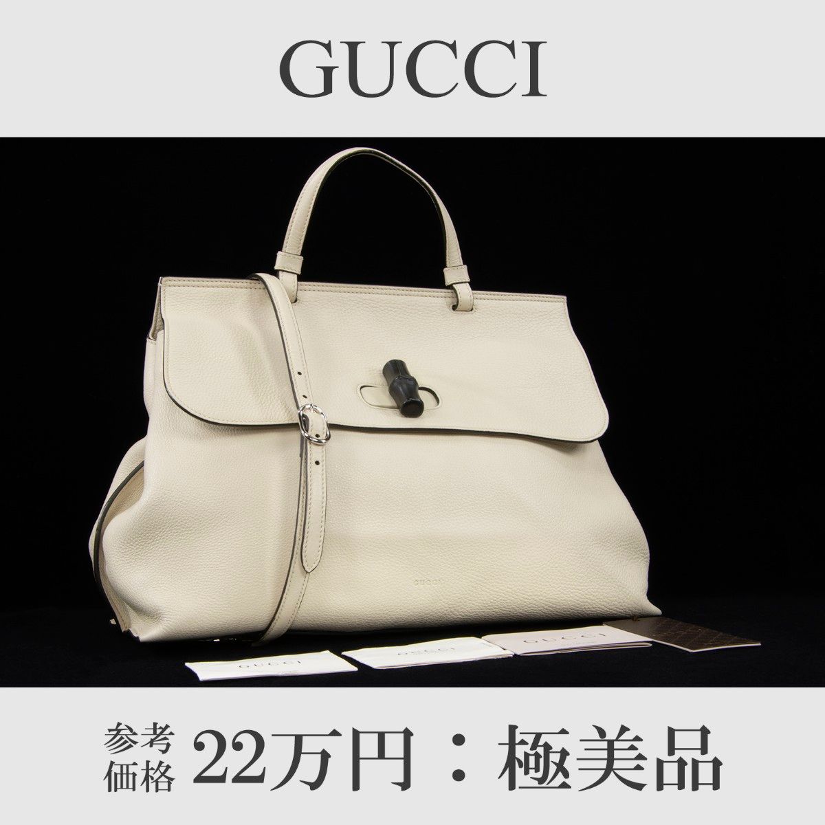 COACH コーチ ポピー スパンコール アクセサリーポーチ 肩掛け