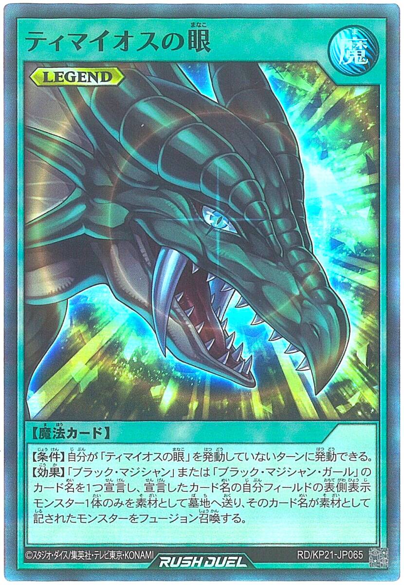 BUYEE公式アカウント54❗️ BUYEE公式アカウント54様専用 - メルカリ