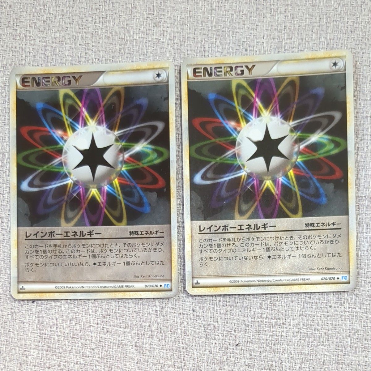 ポケモンカード ギャラドス ミラー 1ED L1 レジェンド LEGEND | Shop