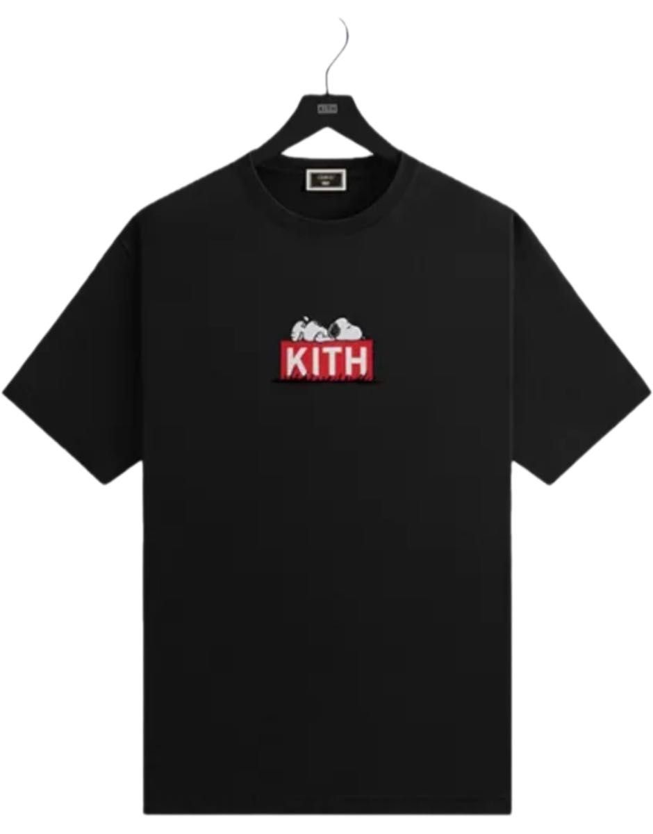 Kith Classic Logo Leopard Applique Nelson Hoodie 