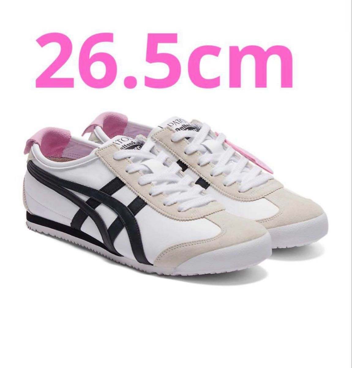 極美品】オニツカタイガー モアージュ CO ダッドスニーカー 26.5 