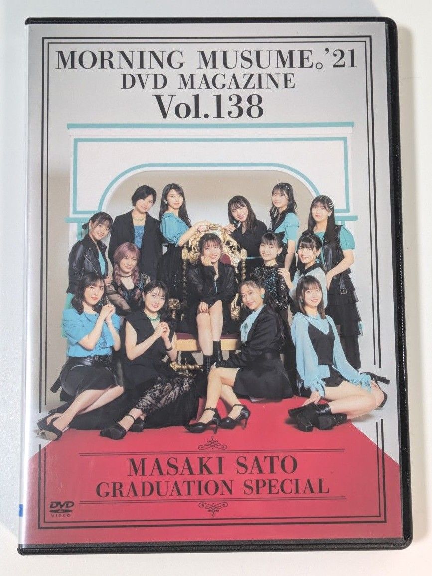 美品 Juice=Juice DVD MAGAZINE Vol.46 DVDマガジン | Shop at 