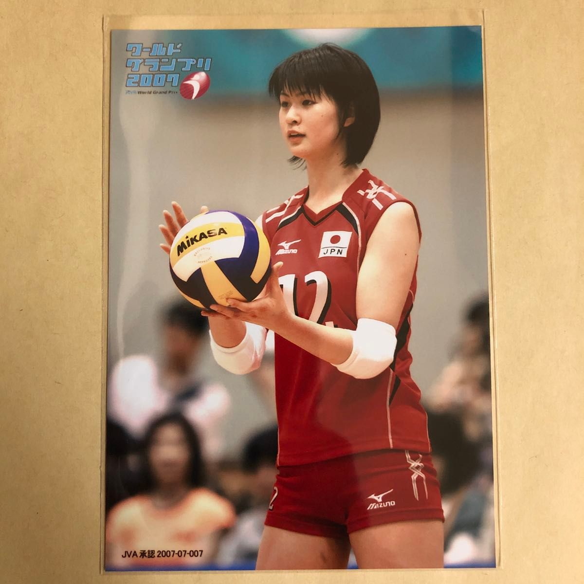 2024 BBM 2nd 始球式 木村沙織　25シリ 2024 BBM 2nd 始球式 木村沙織 25シリ - メルカリ