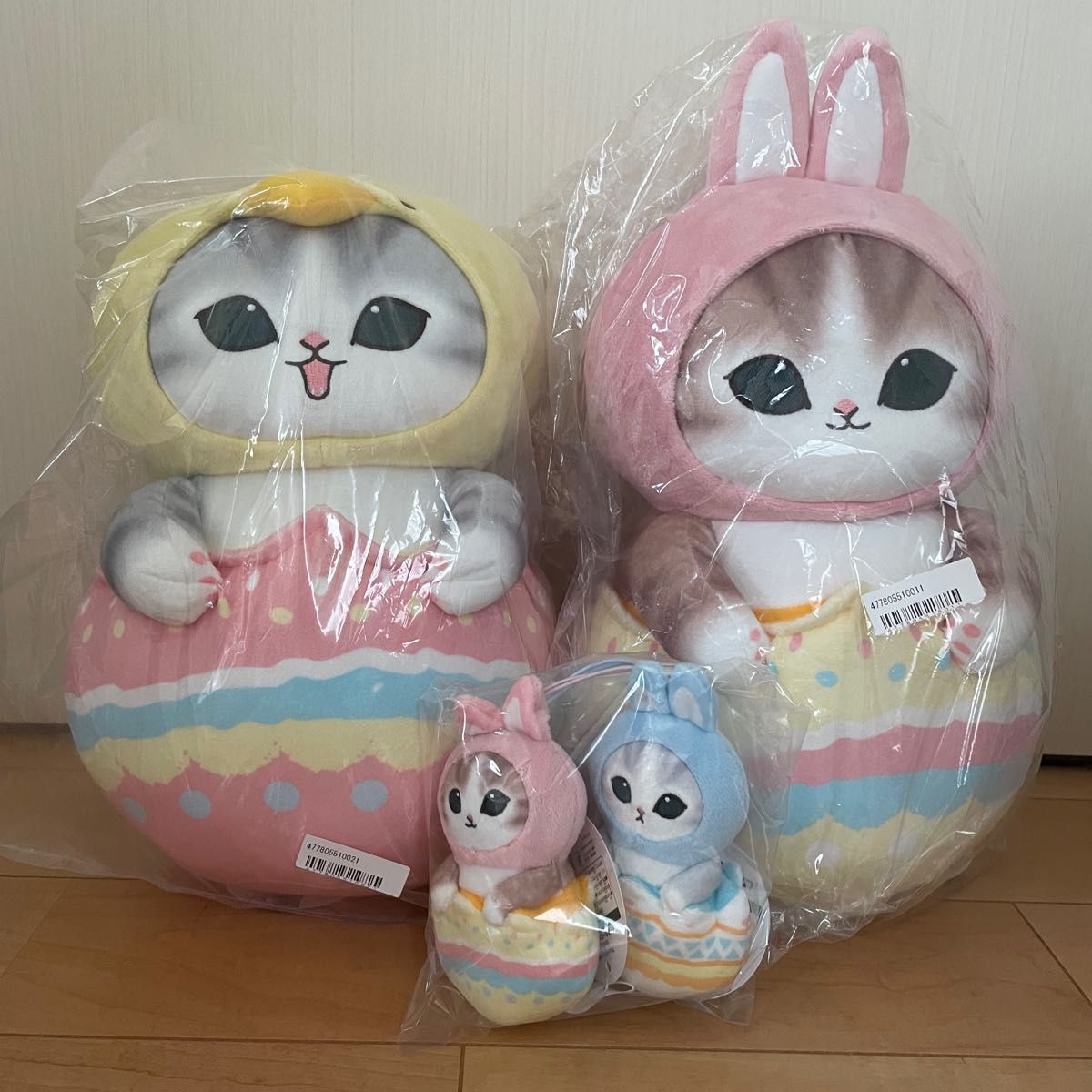 モフサンド mofusand 日比谷花壇 ぬいぐるみ マスコット セット ケープ