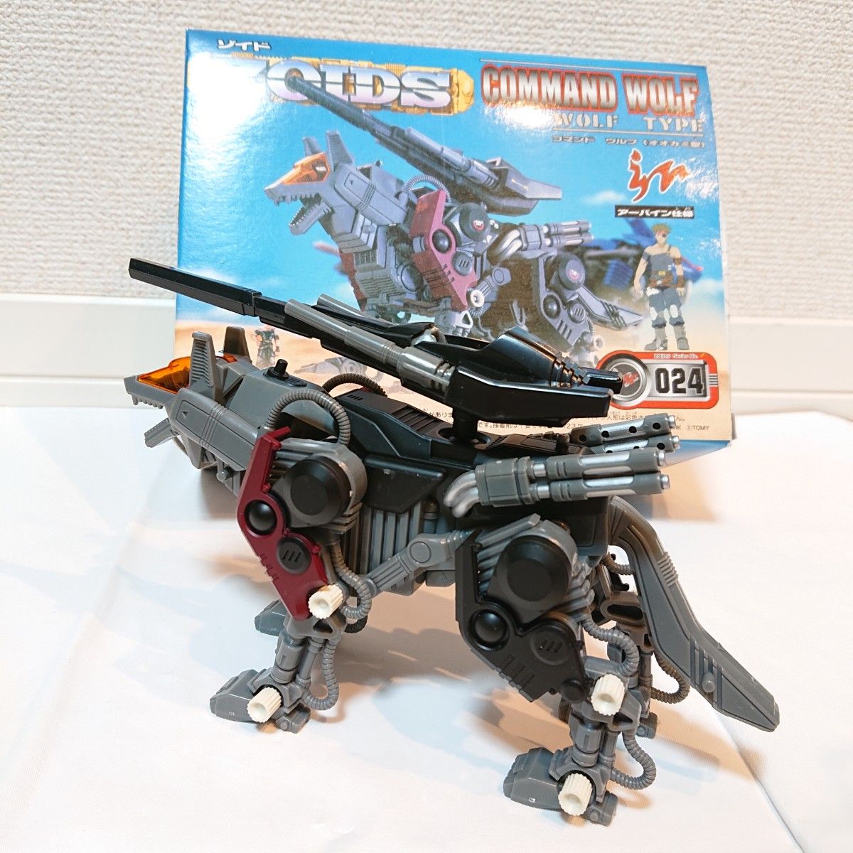 13体】ゾイド まとめ売り 復元の書付き 当時物 ZOIDS | Shop at