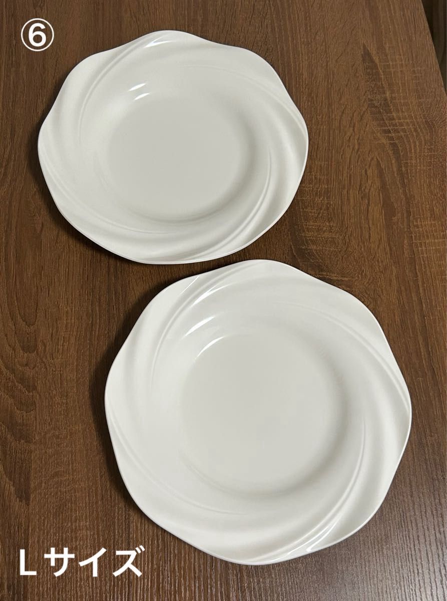 大型大皿 シンプルプレート 白 緑 茶色 ライン 洋食器　置物用にも！ 大型大皿 シンプルプレート 白 緑 茶色 ライン 洋食器 置物用にも