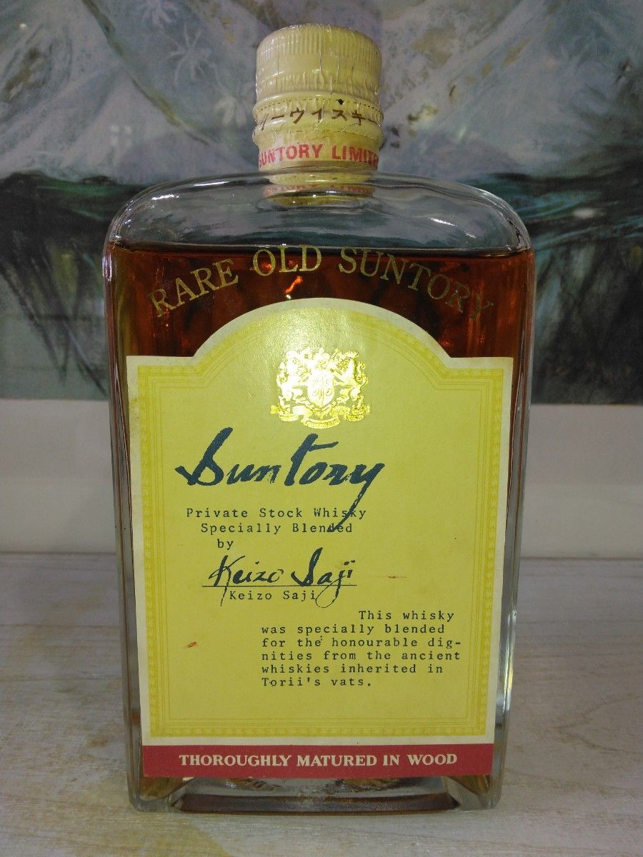 【超希少】サントリー 角瓶 特級 壽屋 720ml，Rare 180ml×２ 超希少】サントリー 角瓶 特級 壽屋 720ml，Rare 180ml×2 希少