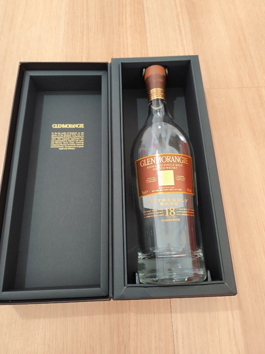 Glenmorangie Signet スコッチウイスキー ギフトボックス入り 空瓶に