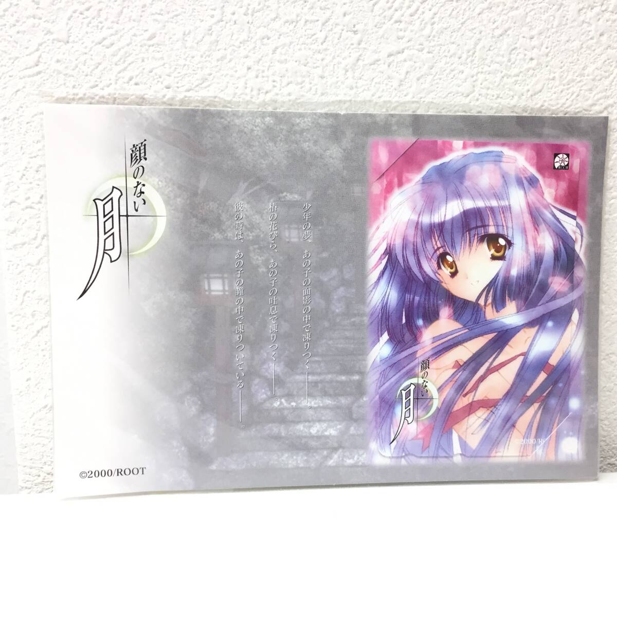 Amazon | 正規品 抱き枕カバー 彼女、お借りします 桜沢墨 かの