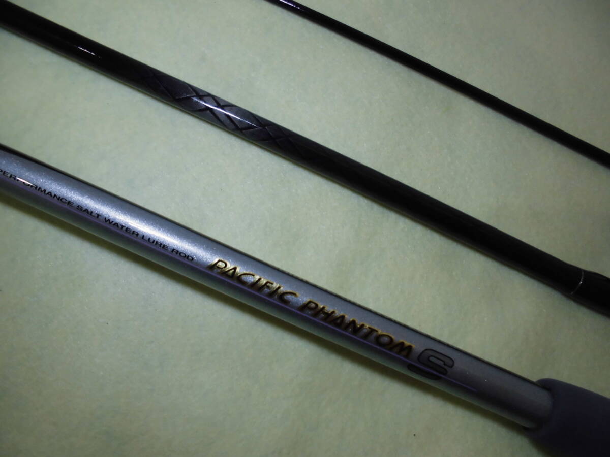 DAIWA ダイワ PACIFIC PHANTOM Z S1204TMHRS-V パシフィックファントム