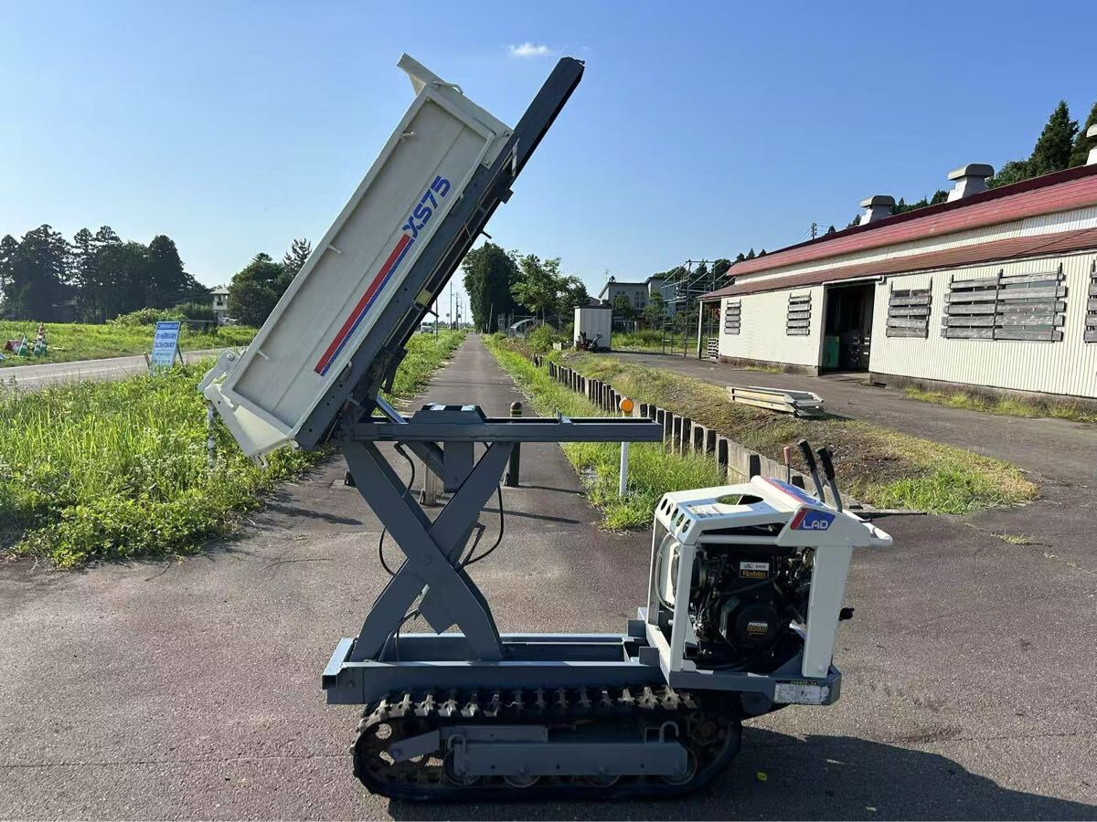 運搬車 手動ダンプ クローラーXG300 訳あり 台車 サイズ