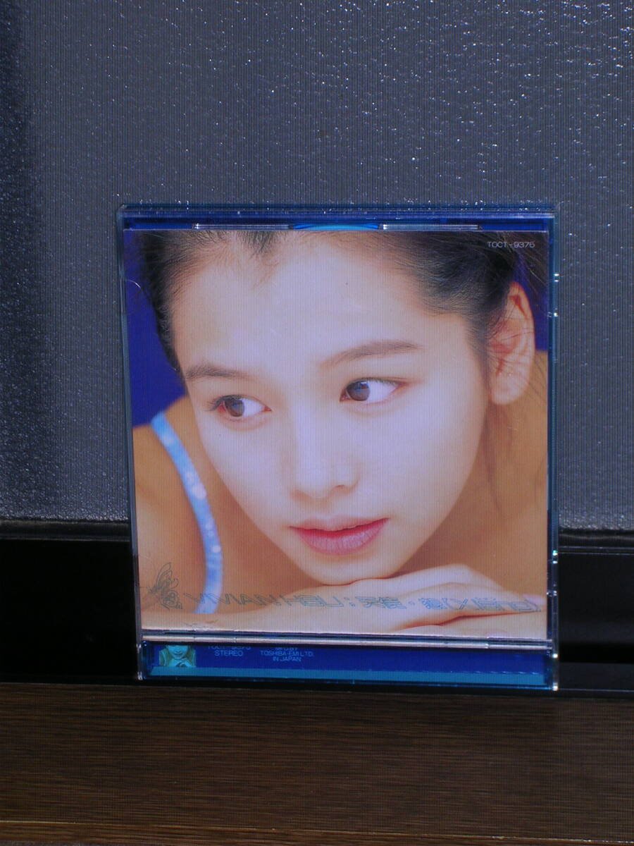 ビビアン・スー