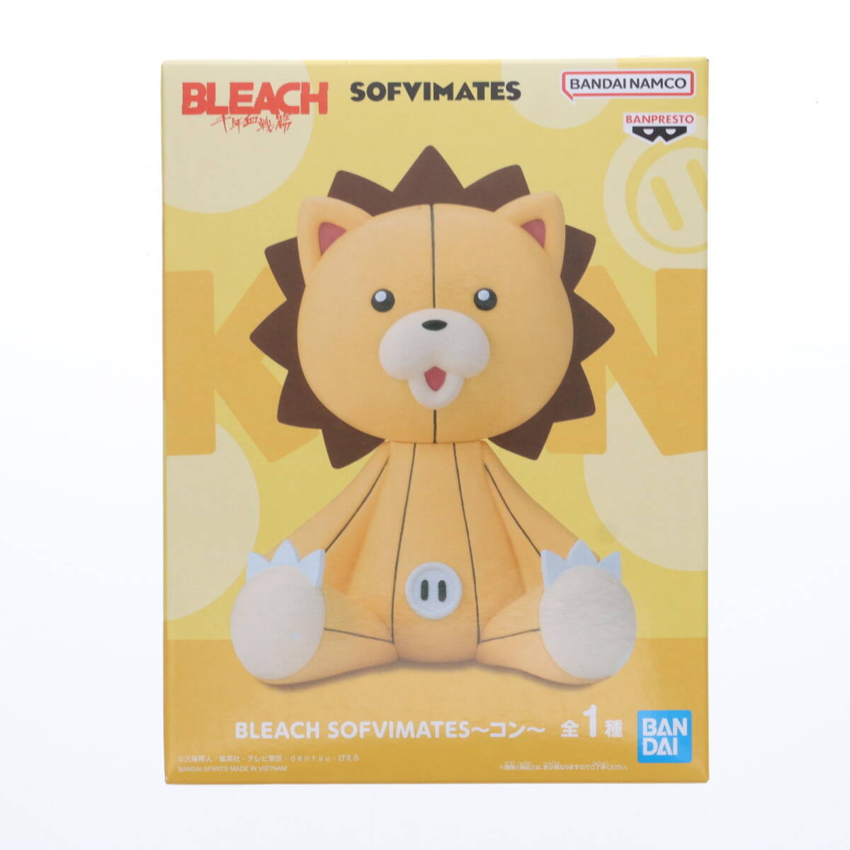 ♯Fir08CZブリーチソールグッズBLEACH SOULGOODS全6種 ♯Fir08CZブリーチソールグッズBLEACH SOULGOODS全6種 オリジナル