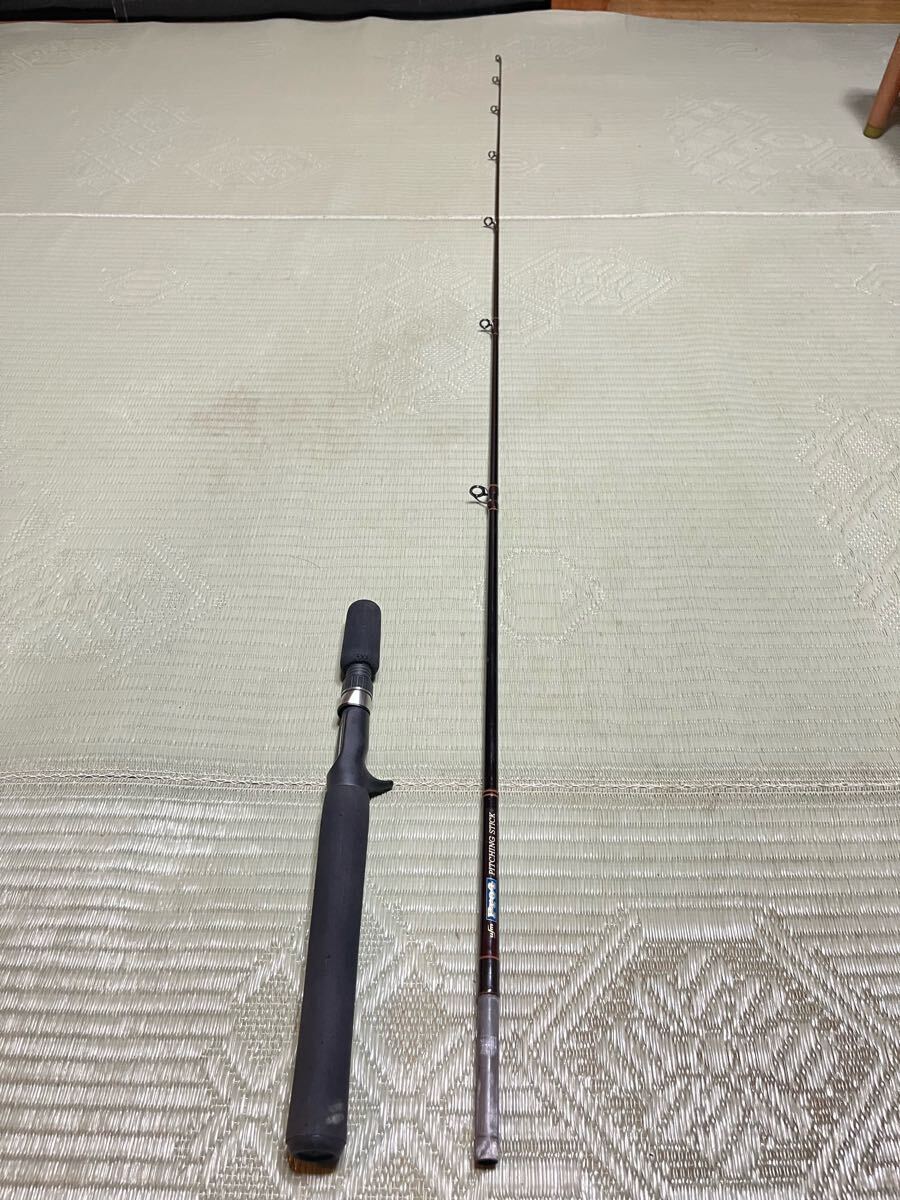 ウエダ pro4