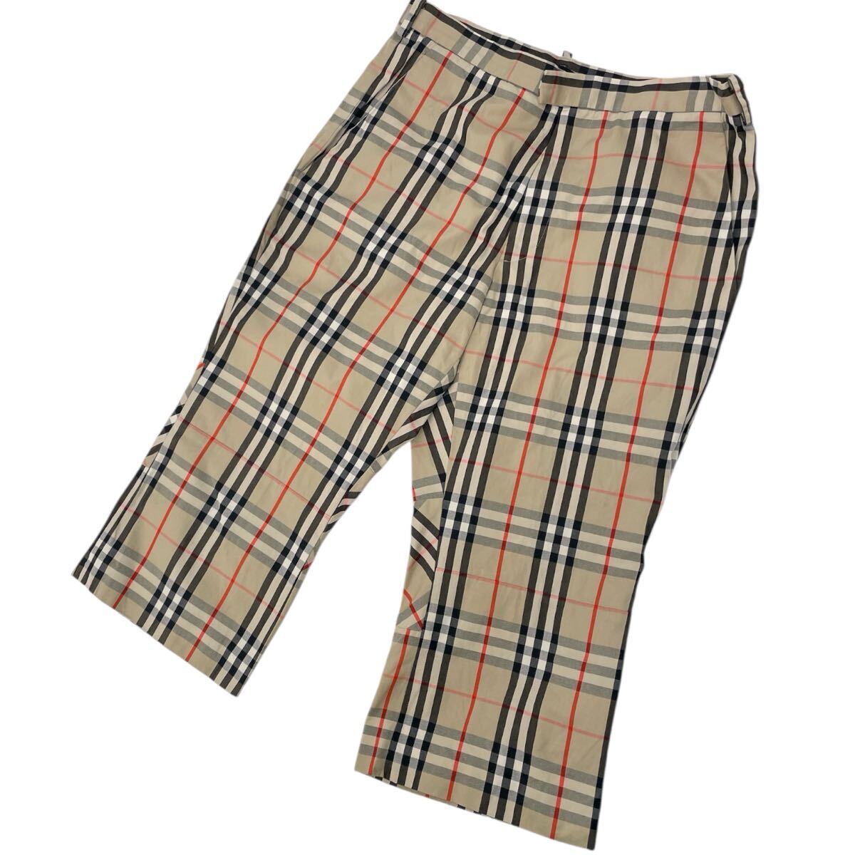 □BURBERRY LONDON【バーバリーロンドン】グレージュ パンツ 85 □BURBERRY LONDON【バーバリーロンドン】グレージュ パンツ 85